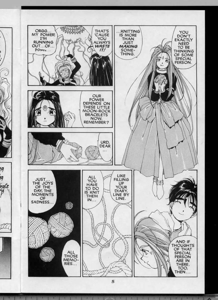 Ah My Goddess Chapter 44 6